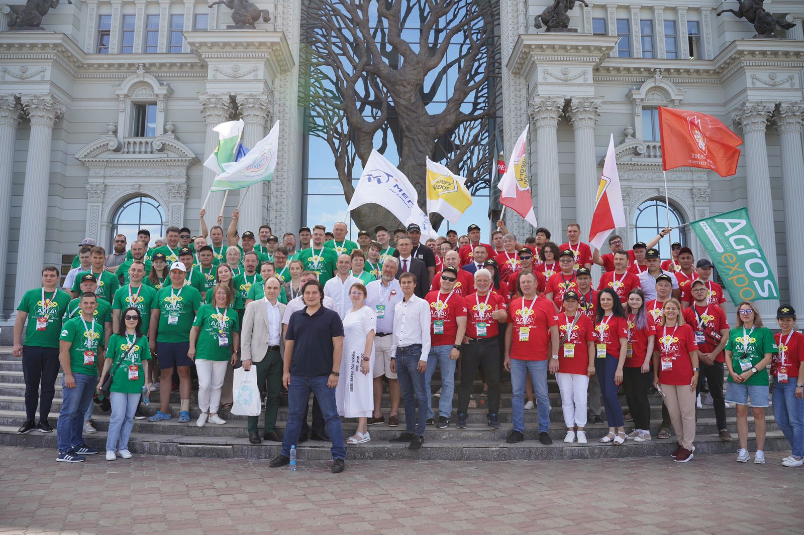 Наш коллектив