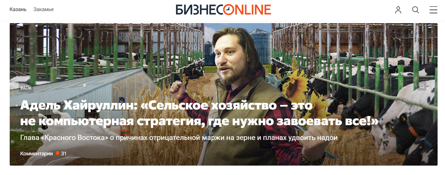 glavnaya-stranitsa-bo