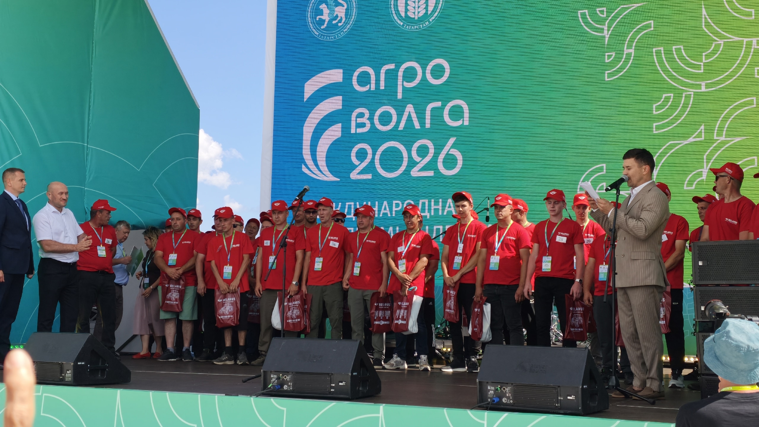agrovolga-2026-7
