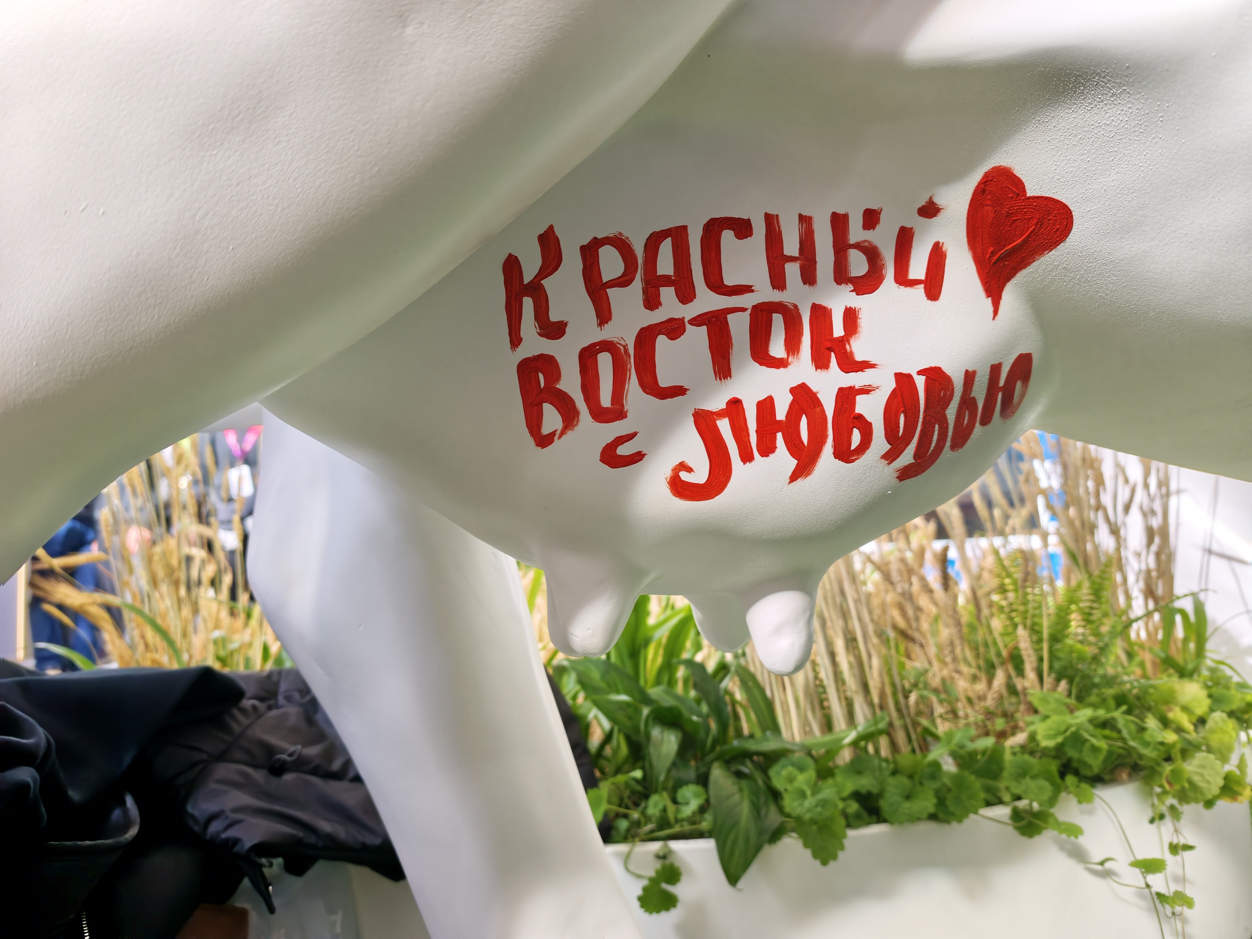 Общий стенд Республики Татарстан
