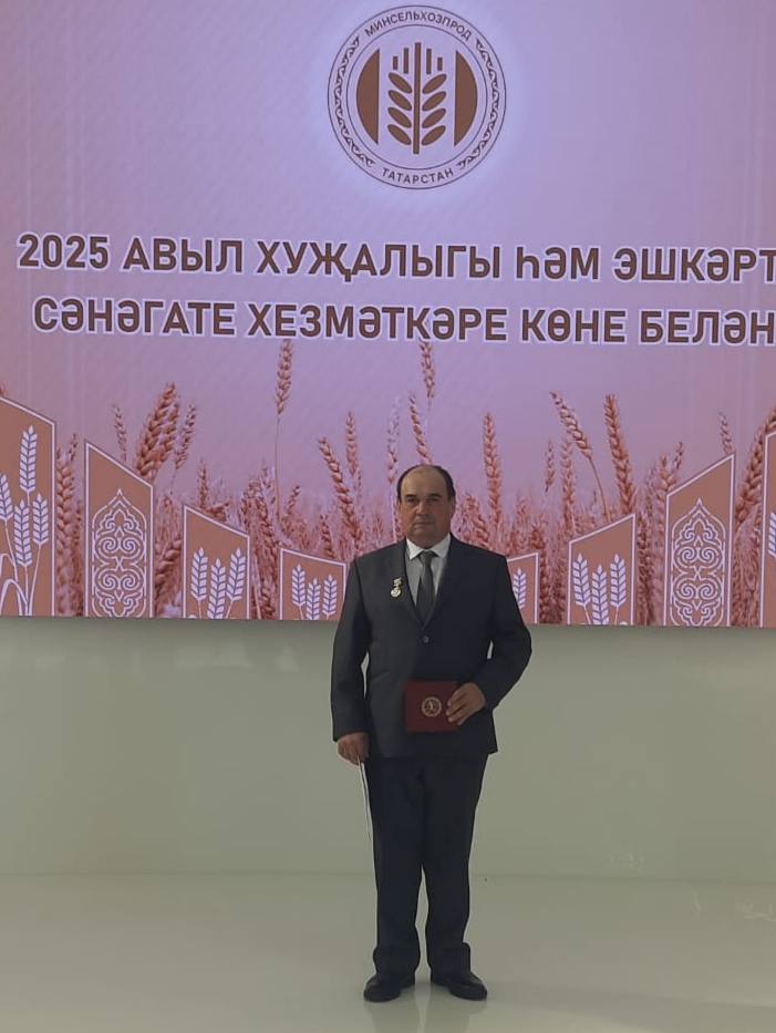 photo_2025-10-21_16-21-08