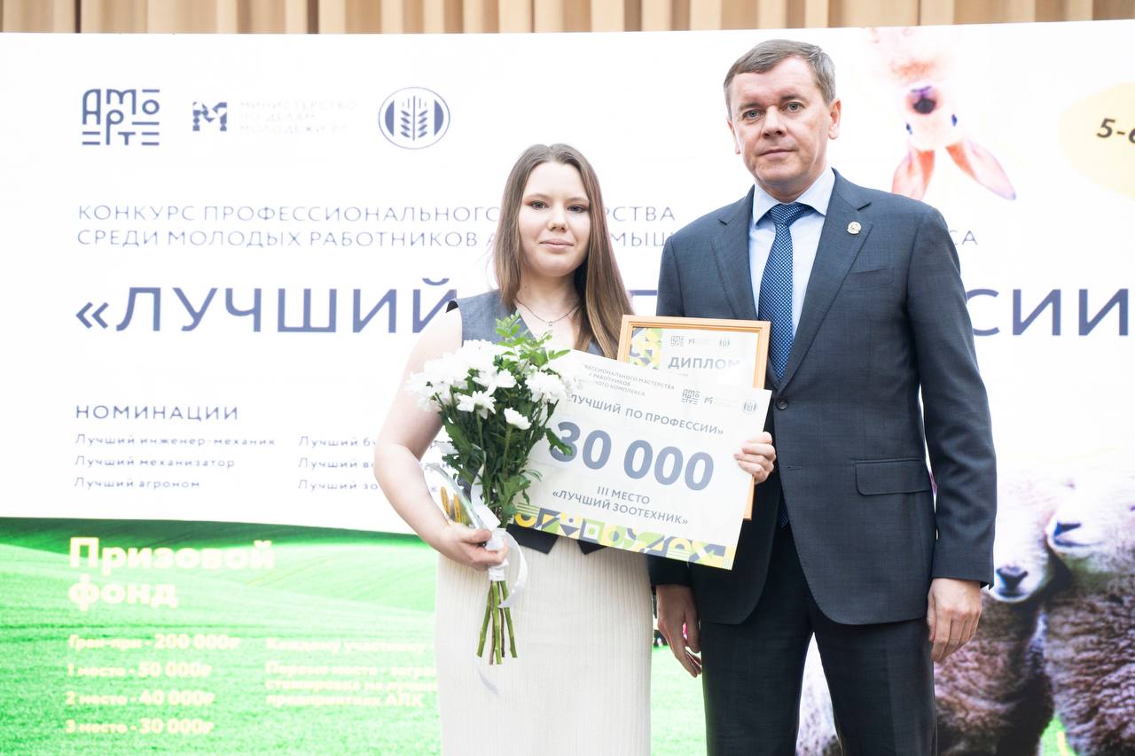 photo_5318923976983645215_y