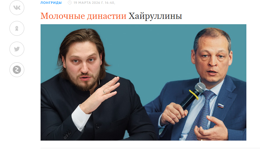 skrinshot-2026-03-27-11-56-49